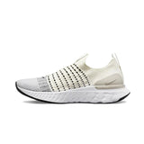 Nike Epic Phantom React (white)