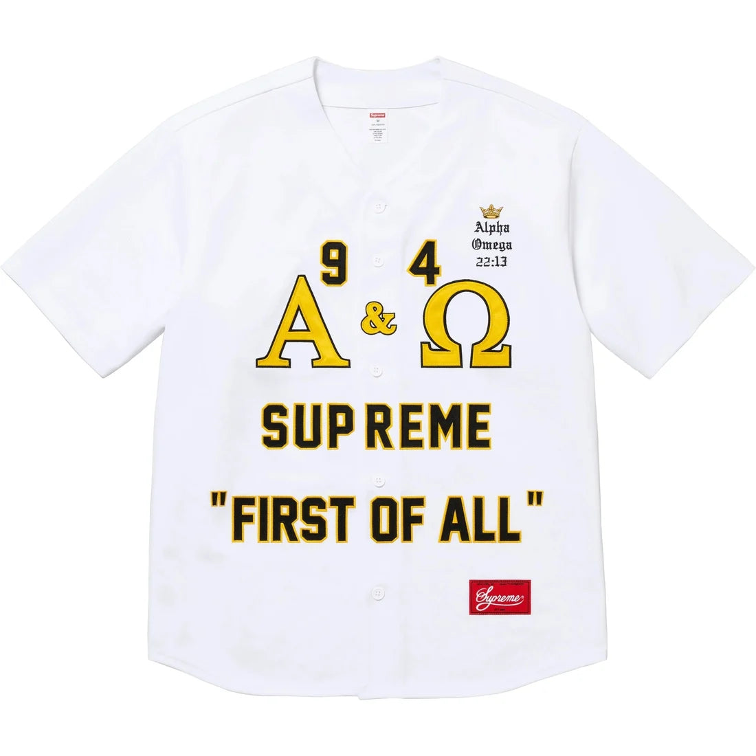 Supreme Alpha Omega Baseball Jersey White