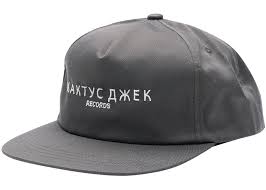 Travis Scott Cactus Jack Russian Hat – 3KICKS