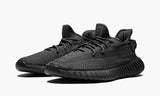 Adidas Yeezy Boost 350 V2 Black Static (Non-Reflective)