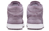 Air Jordan 1 Mid SE (Purple-Smoke)