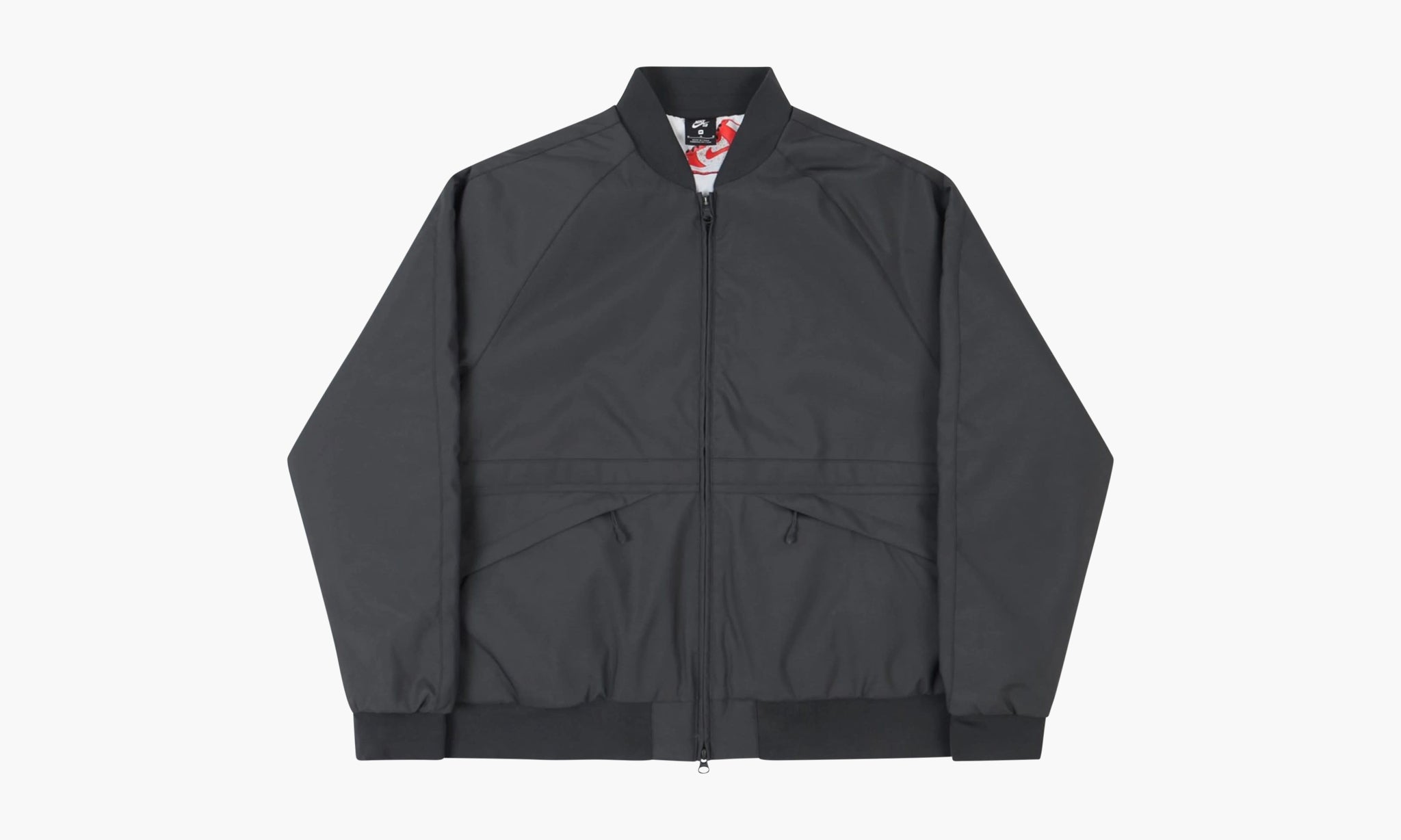 Nike SB Reversible Jacket