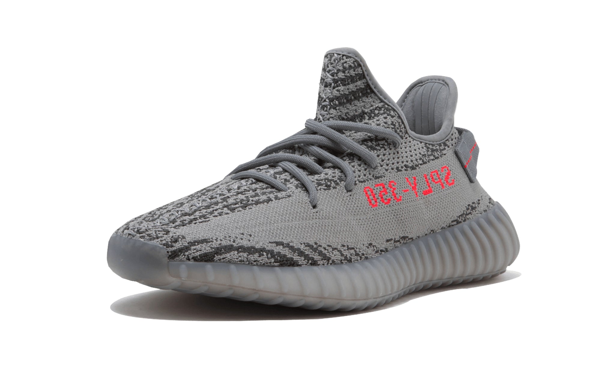 Adidas Yeezy Boost 350 V2 Beluga 2.0