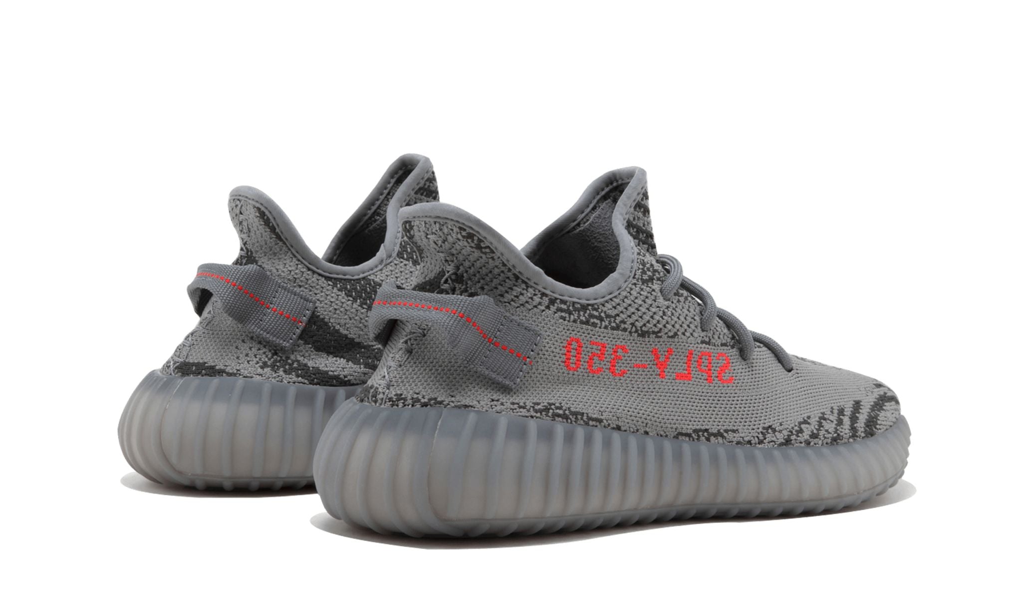 Adidas Yeezy Boost 350 V2 Beluga 2.0